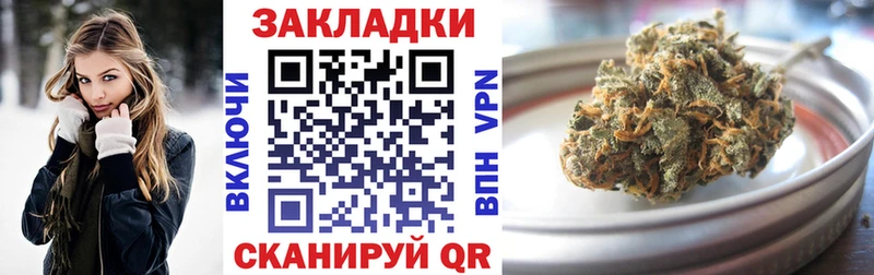 НБОМе Камышлов