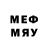 Метадон methadone Only Gress