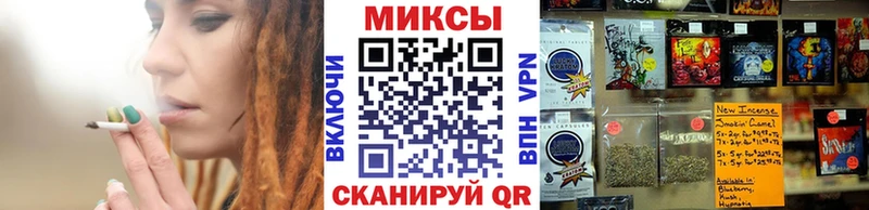 Бутират жидкий экстази сайты даркнета какой сайт Камышлов