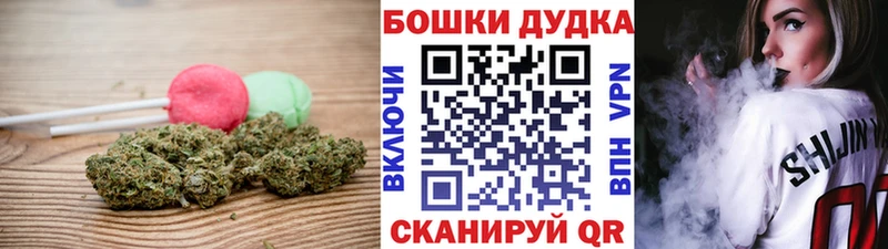 Cannafood марихуана  Камышлов 