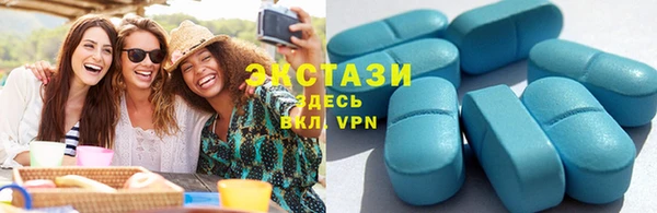 гашик Алексеевка