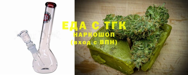 наркотики Абдулино