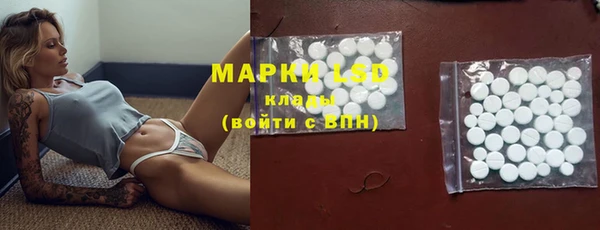 марихуана Алзамай