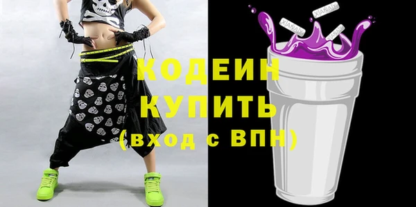 дурь Абаза