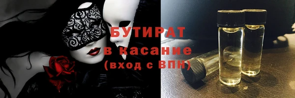 дурь Абаза