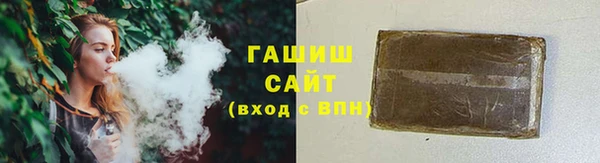 наркотики Абдулино