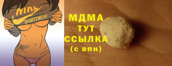 марихуана Алзамай