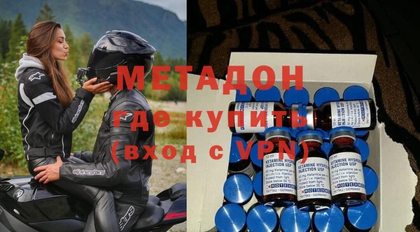 гашик Алексеевка