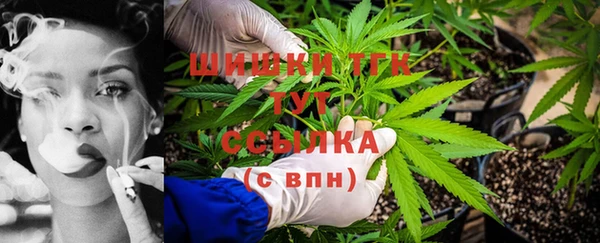 дурь Абаза