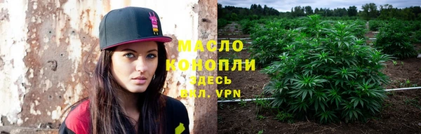 марихуана Алзамай
