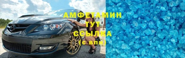 наркотики Абдулино