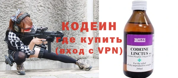 дурь Абаза