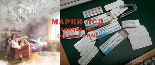 марихуана Алзамай