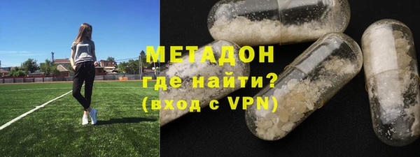 дурь Абаза