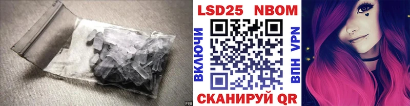 ЛСД экстази ecstasy  Камышлов 