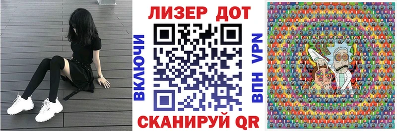 MEGA ССЫЛКА  Камышлов  Наркотические марки 1,8мг 