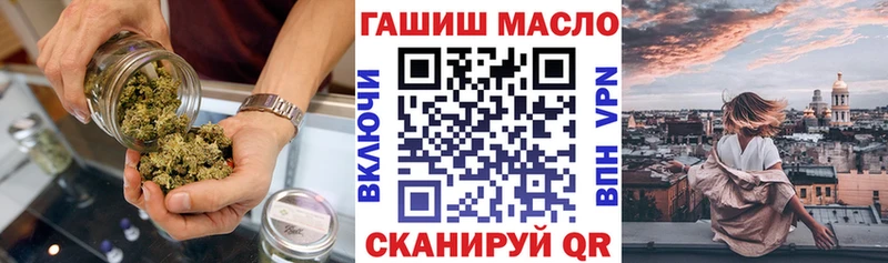 Дистиллят ТГК концентрат Камышлов