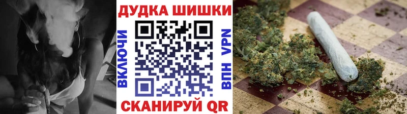 Канабис гибрид  площадка Telegram  Камышлов  KRAKEN сайт 